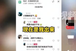 中超-津门虎1-1南通 巴顿助攻+离谱失空门卡隆替补扳平