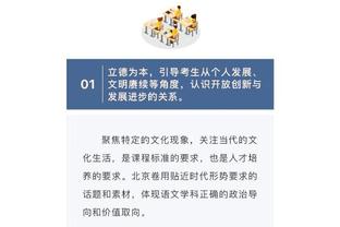 塔吉克主帅：相比之下我们是小国人口也不多，亚洲足球进步巨大